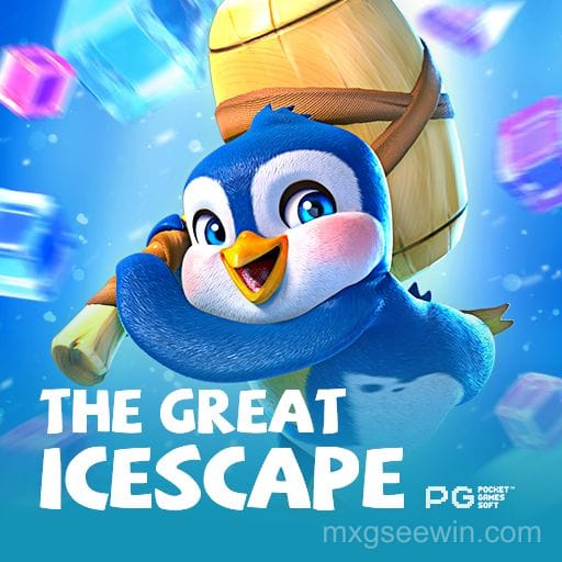 La Gran Icescape